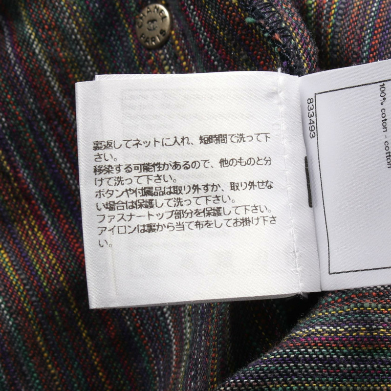 香奈兒牛仔褲 P59872V45214 棉質海軍藍多色二手女款 38 碼-5