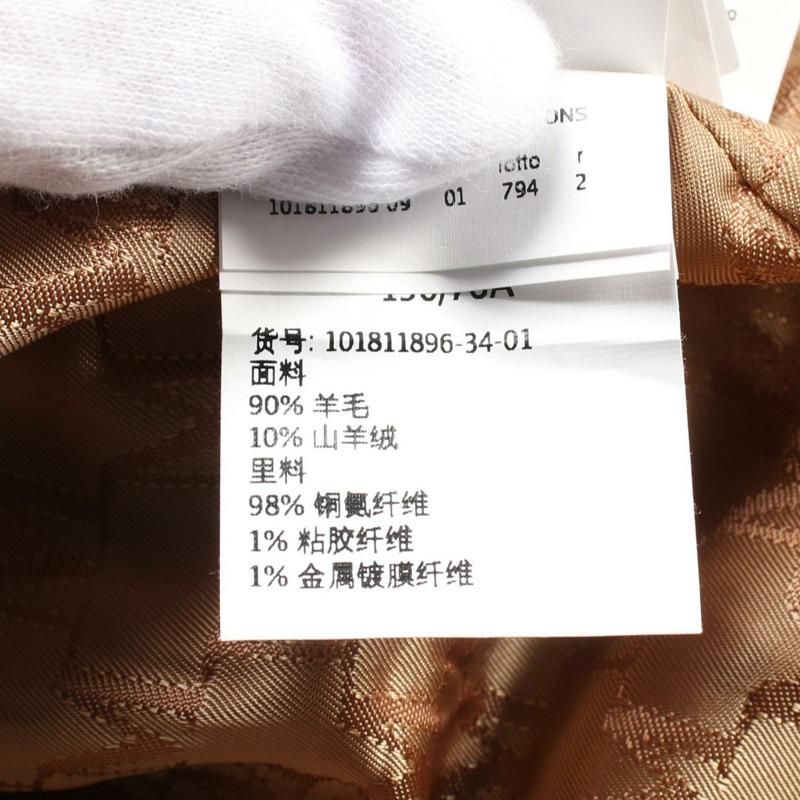 MAX MARA Madame 皮革圖示大衣 其他大衣 101801 羊毛 羊絨 米色 二手 女裝-4