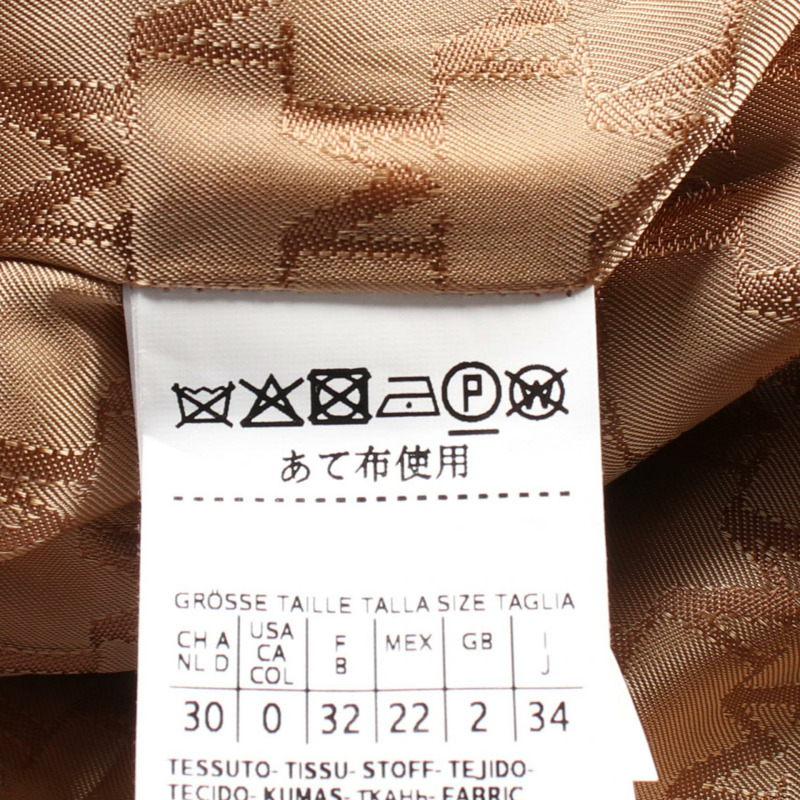 MAX MARA Madame 皮革圖示大衣 其他大衣 101801 羊毛 羊絨 米色 二手 女裝-5