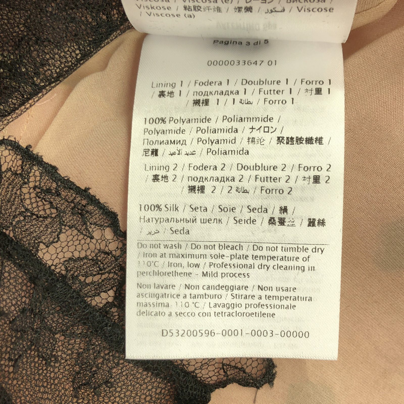Valentino 長洋裝 洋裝 QB3VD7Y046D 真絲 粉紅色 二手 女款-6