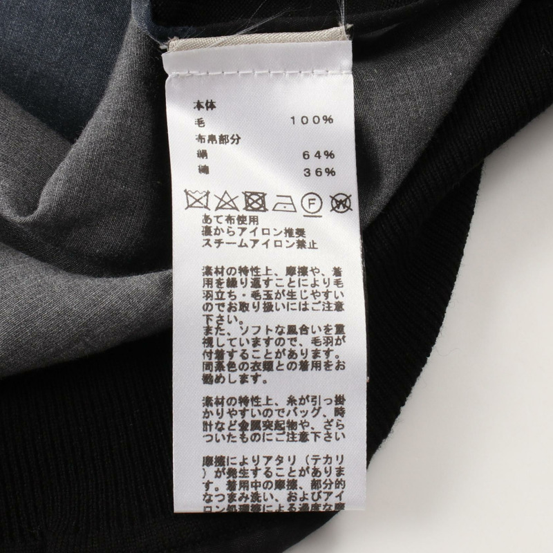 HERMES 針織毛衣 M 碼 羊毛 絲綢 棉 黑色 海軍藍 二手-3