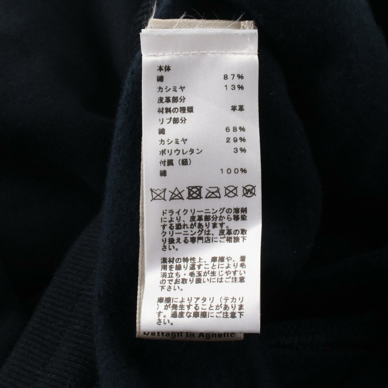 HERMES 褲子 M 號 棉質羊絨 海軍藍 二手男式-3