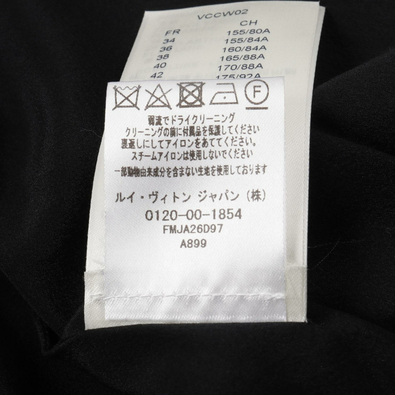LOUIS VUITTON 字母壓紋外套 RW221FMJA26D97 尼龍 黑色 二手 女款 34-3
