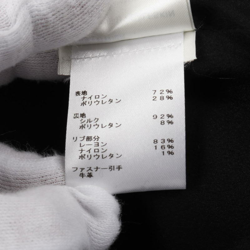LOUIS VUITTON 字母壓紋外套 RW221FMJA26D97 尼龍 黑色 二手 女款 34-4