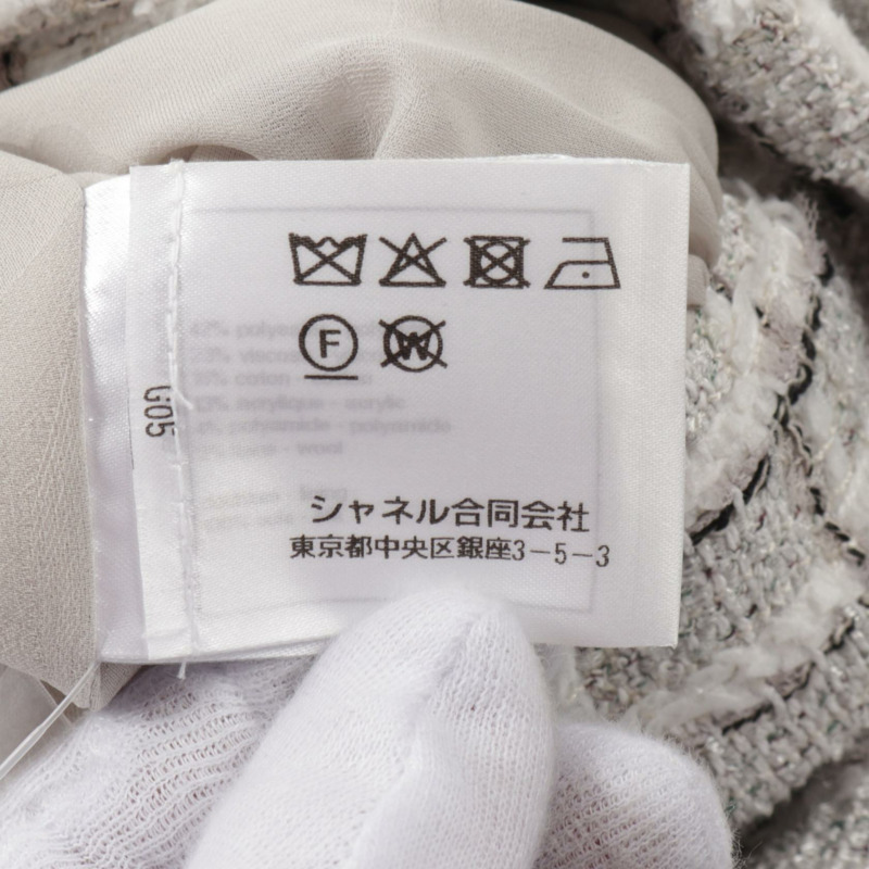 香奈兒其他外套 P71855V63403 聚酯纖維/人造絲/棉混紡 灰色 二手 女款-3