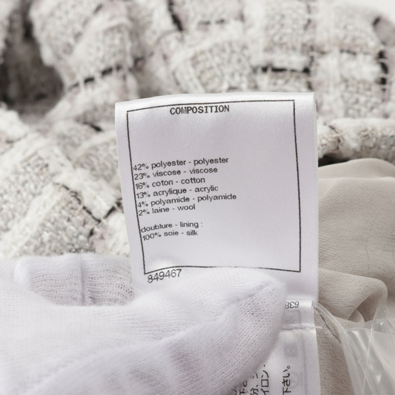 香奈兒其他外套 P71855V63403 聚酯纖維/人造絲/棉混紡 灰色 二手 女款-4