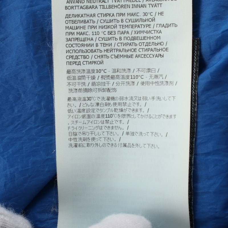 STONE ISLAND GARMENT DYED DOWN 羽絨外套 631541724 尼龍 藍色 二手 男士-5