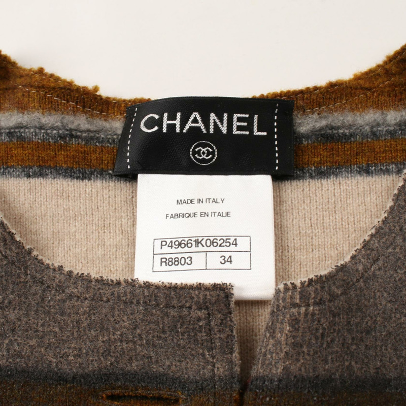 香奈兒 (CHANEL) 巴黎達拉斯 無色夾克 P49661K06254 羊絨棕色多色二手女裝-2