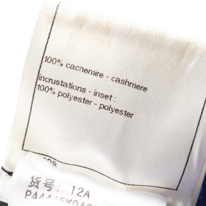 CHANEL COCO 馬克紐扣連身裙 P44445K04654 羊絨藍色二手女款 38 碼-3