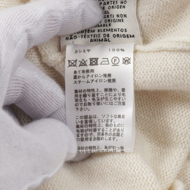 HERMES Bouclerie moderne 連身裙 96-7700 羊絨米色二手女款 36 碼-3