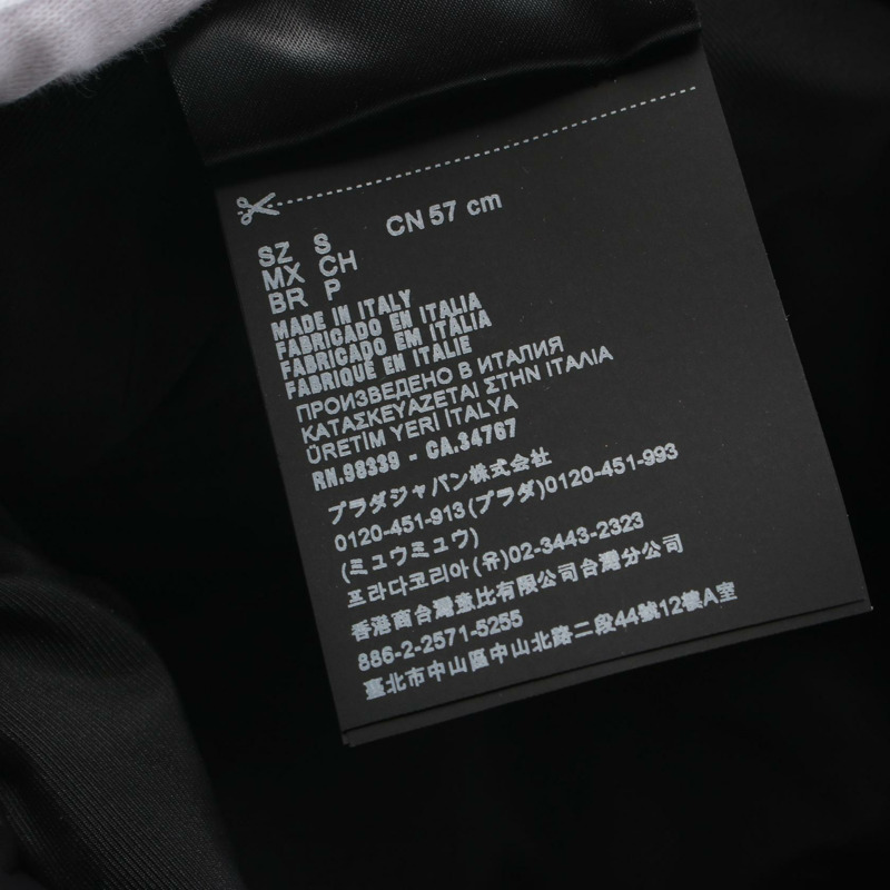 Miu Miu 絎縫帽 聚醯胺 黑色 二手 女士-4