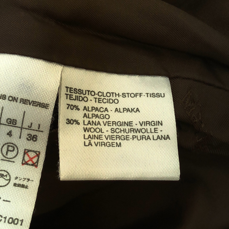 MAX MARA 外套 不鏽鋼領外套 棕色 二手 女款-5