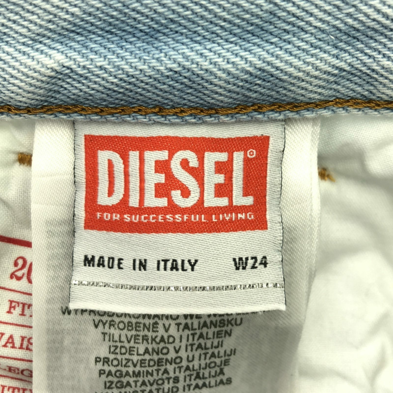DIESEL 牛仔褲 牛仔褲 棉質 藍色 二手 女款-5