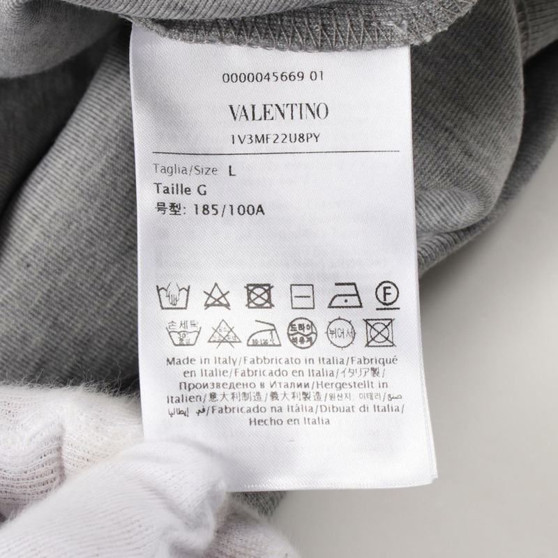 Valentino 連帽衫 1V3MF22U8PY 棉質 灰色 二手 男款-4