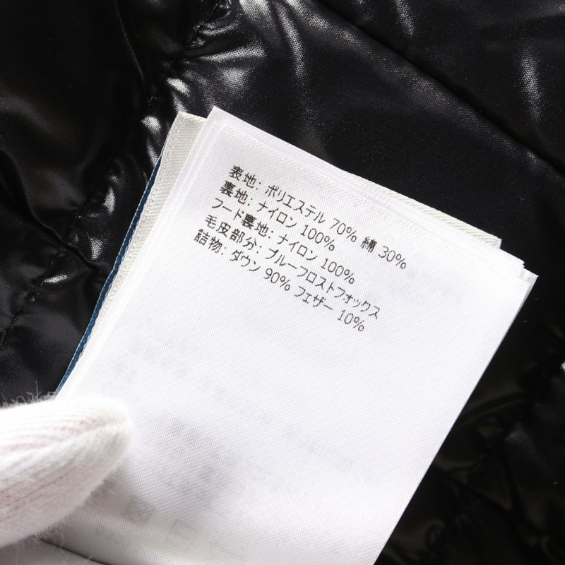 MONCLER MONTICOLE 羽絨外套 4993425 聚酯纖維 黑色 二手 女款-4