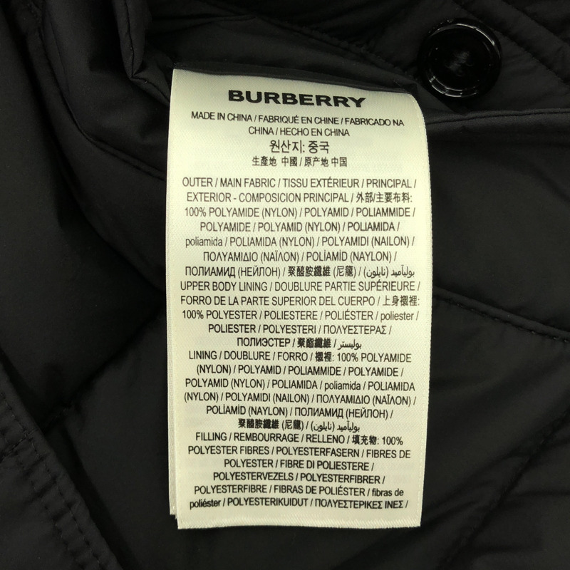 BURBERRY Arnston 羽絨外套 羽絨外套 尼龍 黑色 二手 女款-5