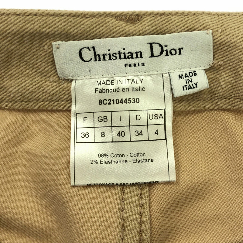 Dior 褲子 棉質 褲子 米色 二手 女士-5