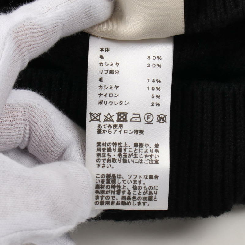 HERMES 洋裝 #34 V 領 2H2509D6 羊毛羊絨黑色二手-3