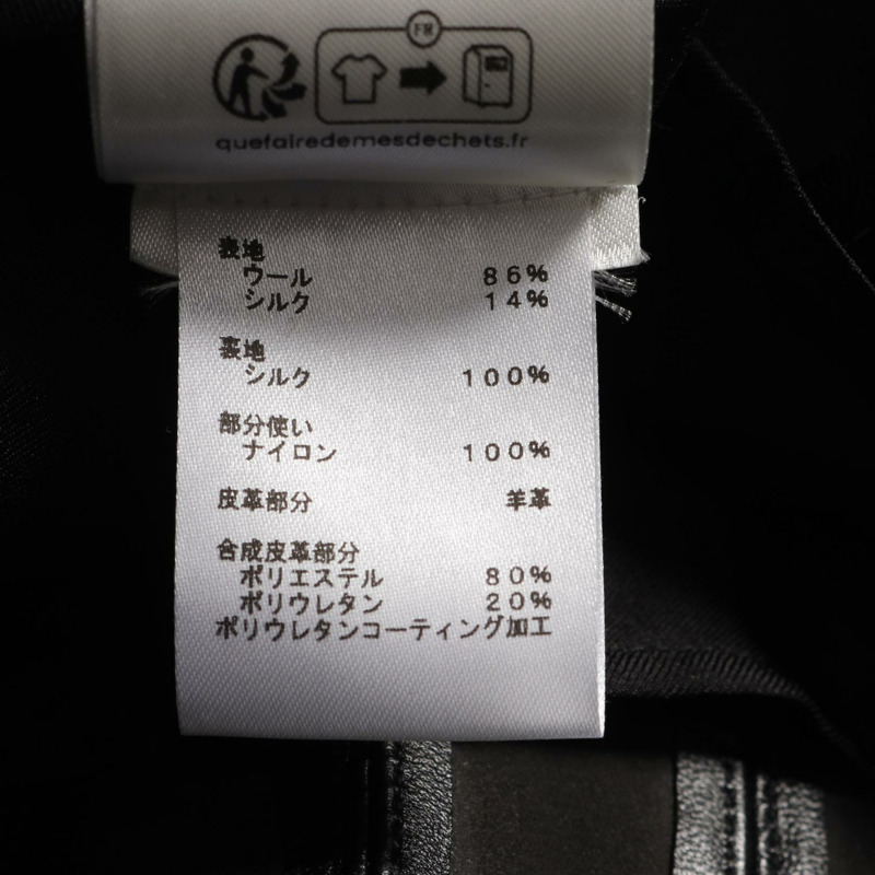 路易威登 (LOUIS VUITTON) RW241WA SM4 FQDS92 羊毛真絲混紡黑色連身裙,二手女款,尺寸 38。-3