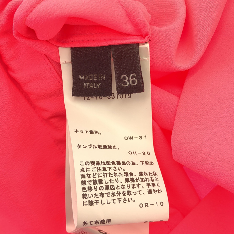 Vivienne Westwood 襯衫 襯衫 聚酯纖維 粉紅色 二手 女裝-5