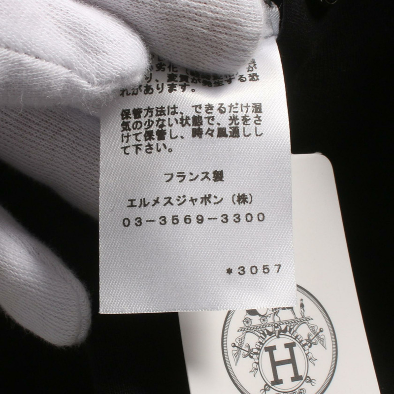 HERMES Sellier 紐帶連帽衫 S 碼 棉質 黑色 二手男式-4