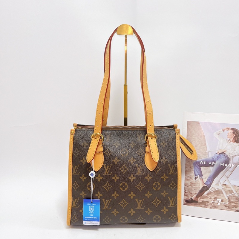 Lv路易威登老花金球托特-0