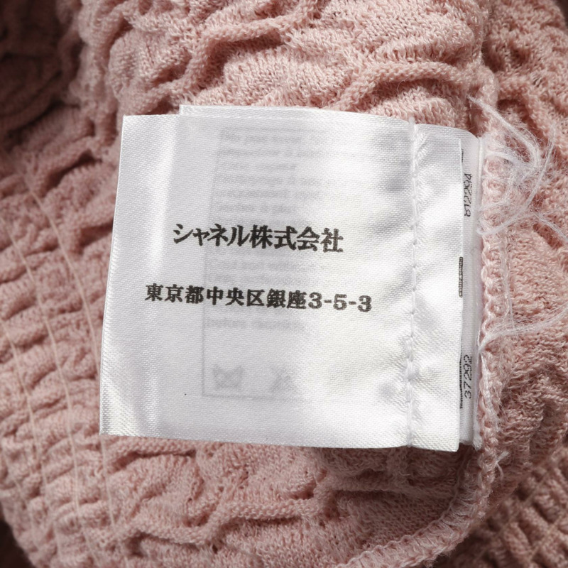 CHANEL 獅子紐扣連身裙 P50081K06380 羊毛尼龍粉紅二手女款 38 碼-3