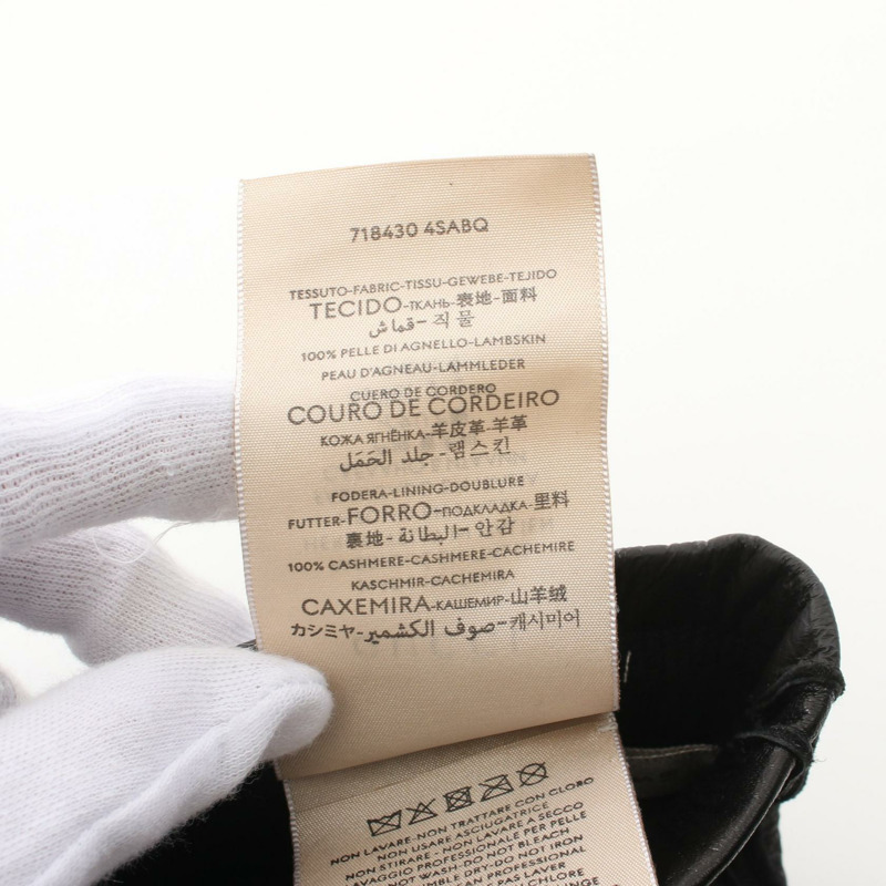 GUCCI adidas 三葉草手套 22cm 皮革 黑色 二手 男款-5