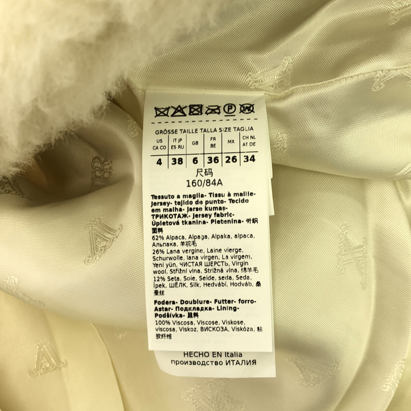 MAX MARA RIGA 外套 其他外套 白色 二手 女款-5