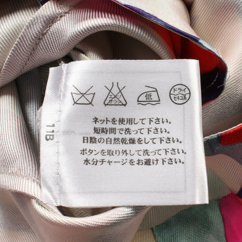 CHANEL 洋裝 #40 短袖 P53088W05754 絲綢米色多色二手-4