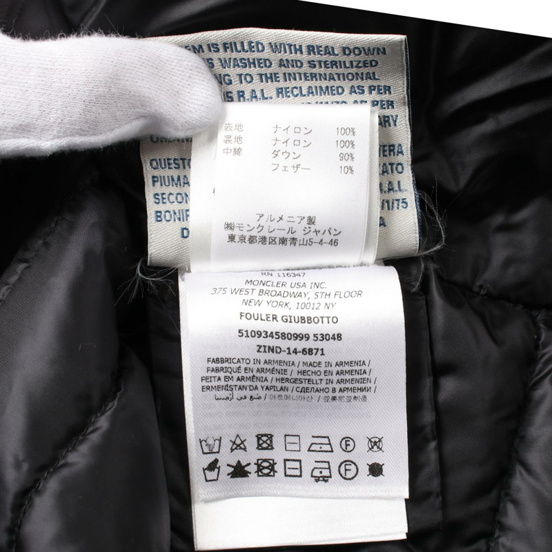 MONCLER FOULER 羽絨衣 4580999 尼龍 黑色 二手 女款-3