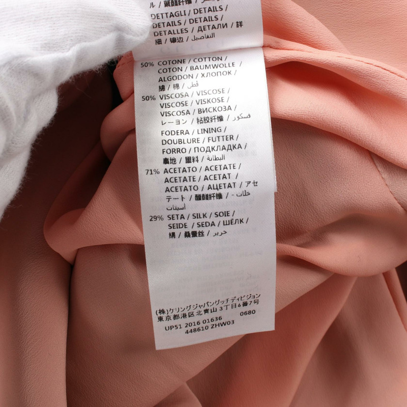 GUCCI 羅緞織帶領結，搭配珍珠紐扣，其他款式外套 448610 羊毛 黑色 二手 女款-5