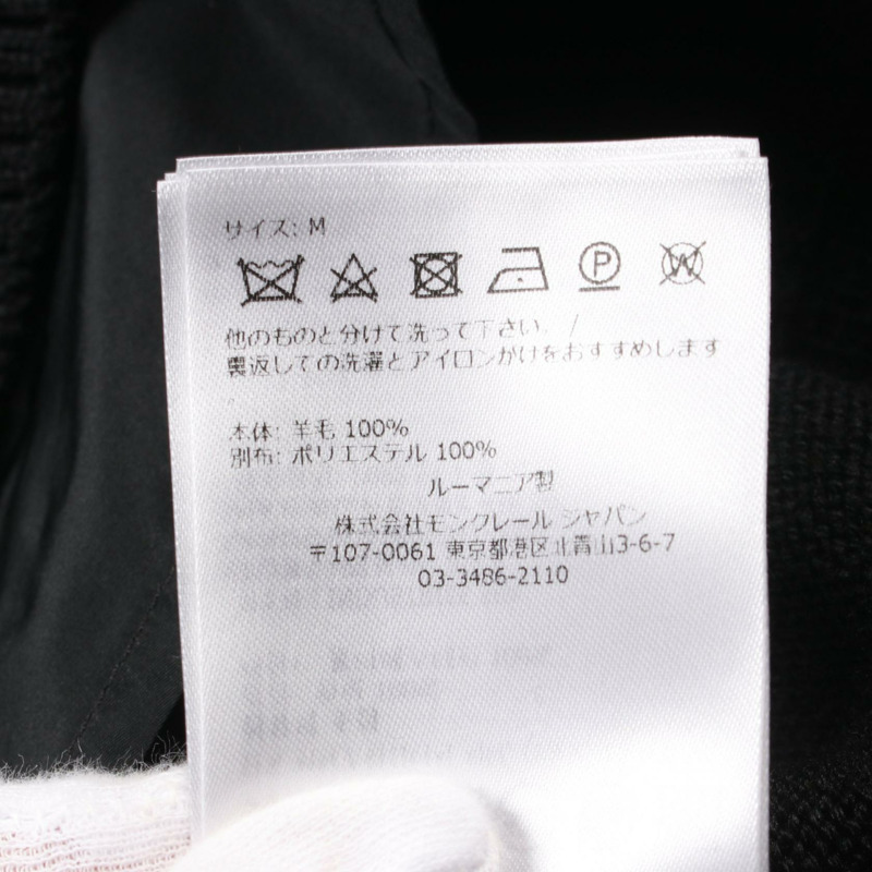 MONCLER 開襟衫 9B00007 羊毛 黑色 二手 女款-3