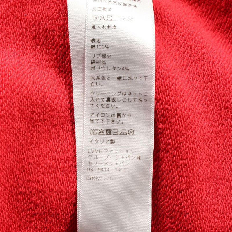 CELINE 棉質羊毛連帽衫 連帽衫 2Y321670Q 棉 紅色 二手 男裝-3