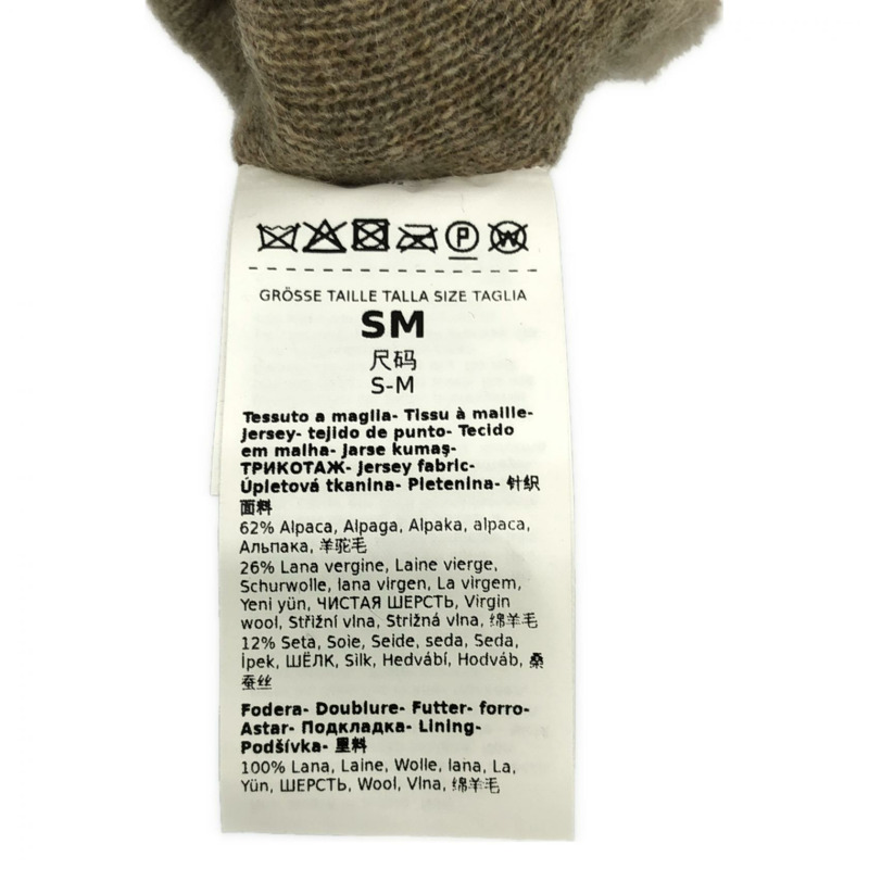 MAX MARA 泰迪熊手套 羊毛 羊駝毛 米色 二手 女士-10