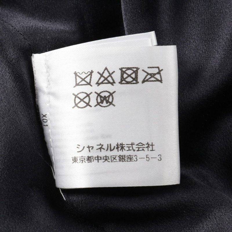 CHANEL 其他外套 P57546 布料 黑色多色 二手 女款-3