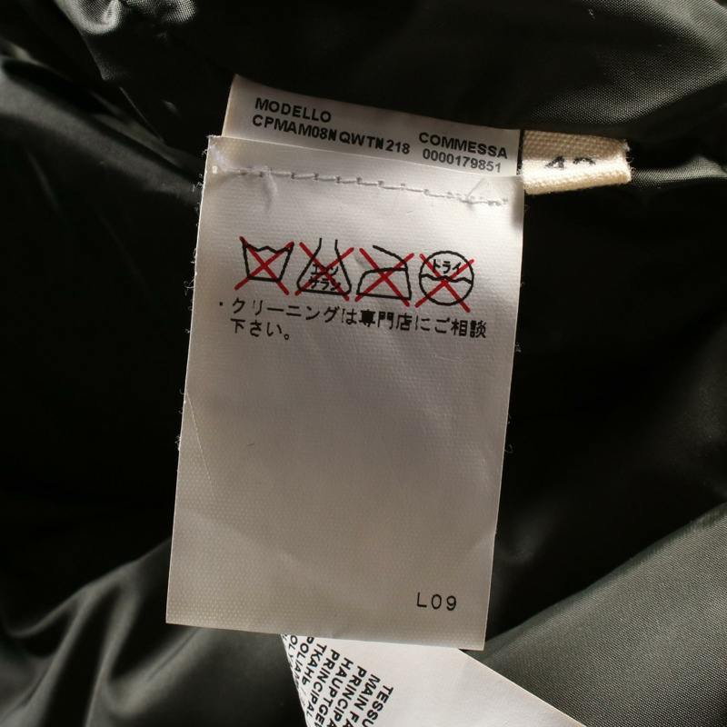 MARNI 羽絨外套 W12CPMAM08NQWTN218-Y 尼龍羊毛皮革卡其色黑色二手女款-4