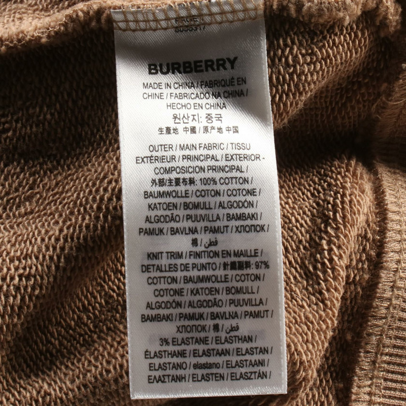 BURBERRY ANSDELL 連帽衫 8437792721 棉質棕色二手男款-3