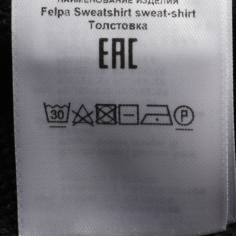 ETRO sweater 1Y664 棉質聚酯纖維 黑色 卡其色 多色 二手 男式-4