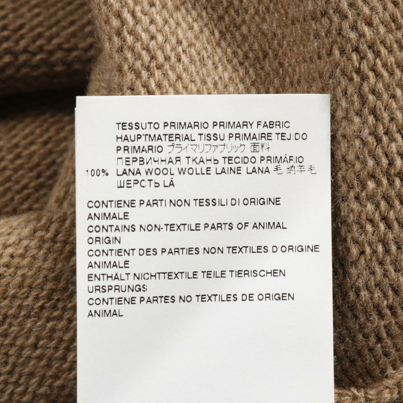 Maison Margiela 開襟針織外套 S50HA1058 羊毛棕色二手男款 XS-5