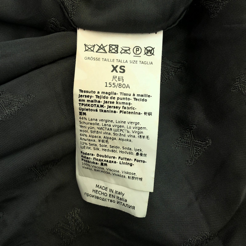 MAX MARA 泰迪熊馬甲 其他上衣 絲綢 灰色 二手 女款-5