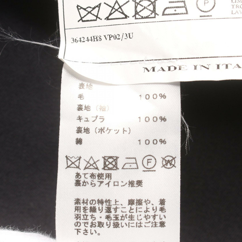 HERMES 訂製夾克 #46 夾克 G19632Z 32-5259 羊毛海軍藍二手男式-4