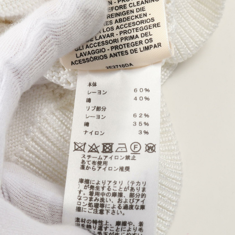 HERMES H Lift Sellier 紐帶開襟衫針織衫 #34 2E2710DA 人造絲棉 白色-3