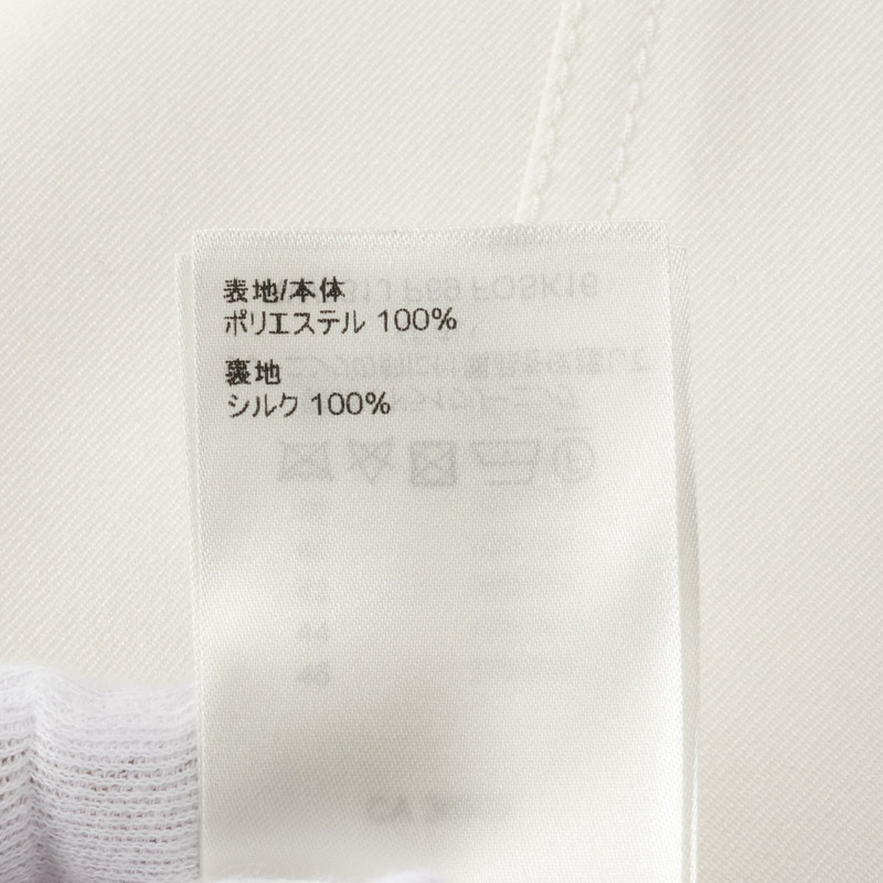 路易威登 LV YK 技術斜紋布中長裙 白色 二手 女款 36碼-3