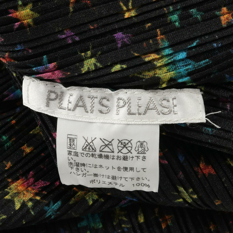 PLEATS PLEASE 洋裝 PP23-FH345 聚酯纖維 黑色 多色 二手 女款-2