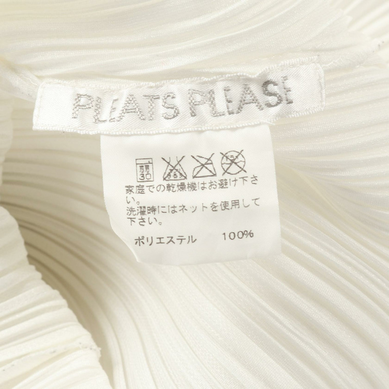 PLEATS PLEASE 洋裝 PP11-JT802 聚酯纖維 白色 多色 二手 女款-3