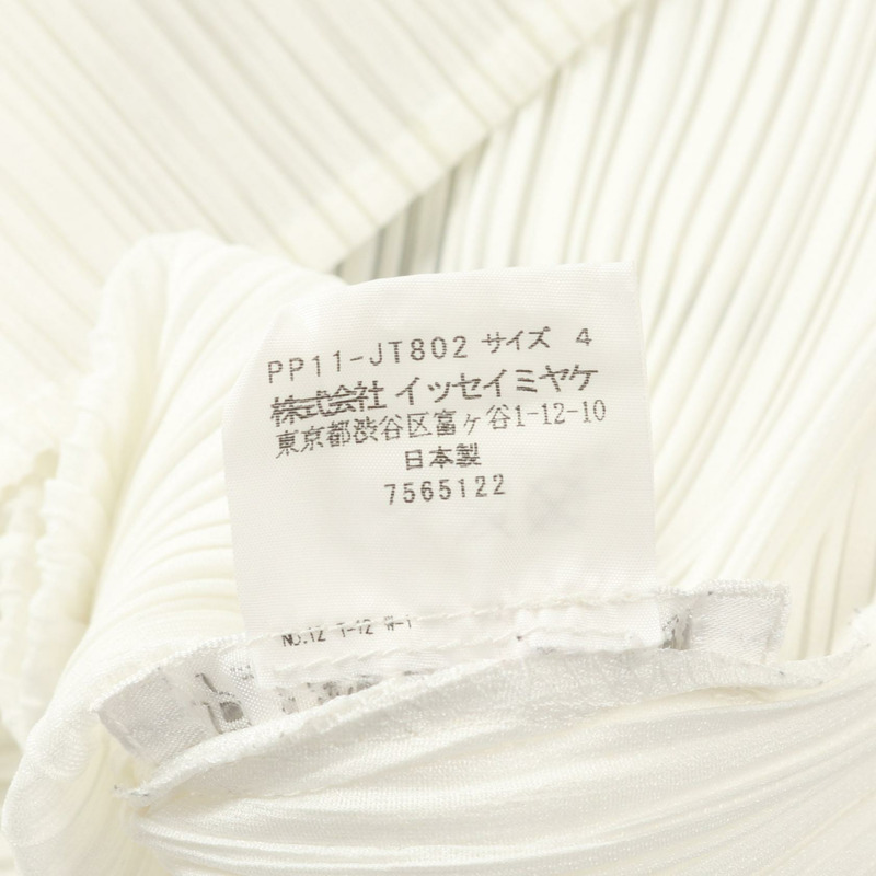 PLEATS PLEASE 洋裝 PP11-JT802 聚酯纖維 白色 多色 二手 女款-4