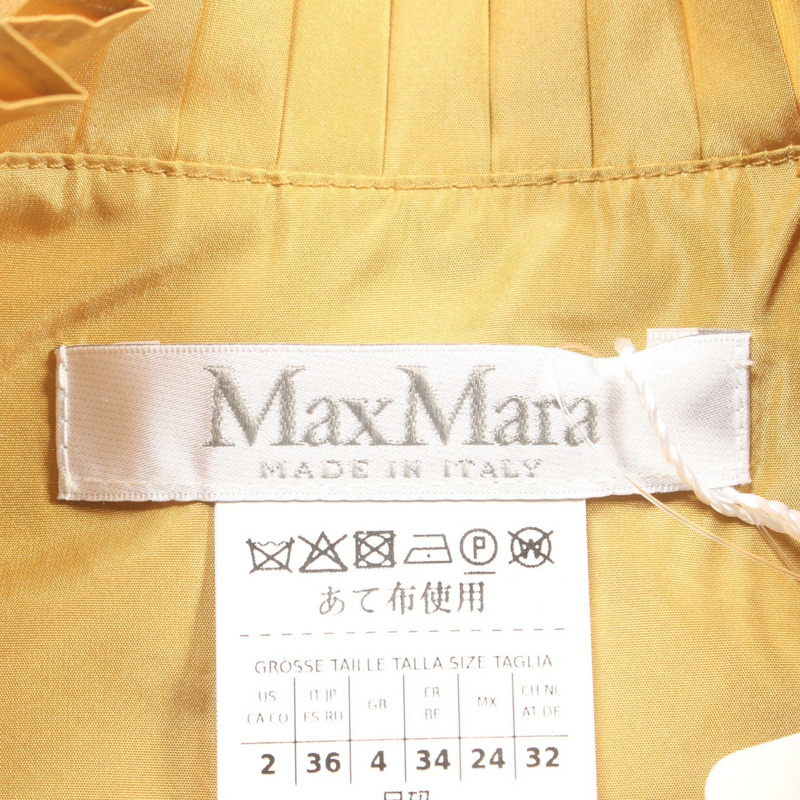 MAX MARA 褶飾荷葉邊襯衫 絲質 聚酯纖維 棕色 二手 女裝-2