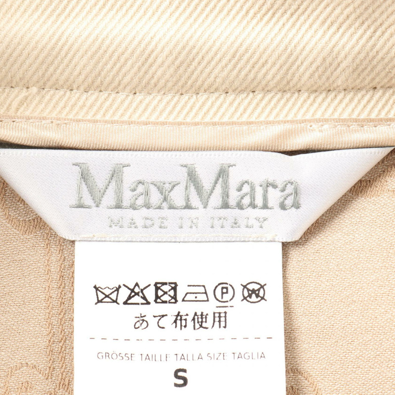 MAX MARA 棉質斗篷 米色 二手 女款-2