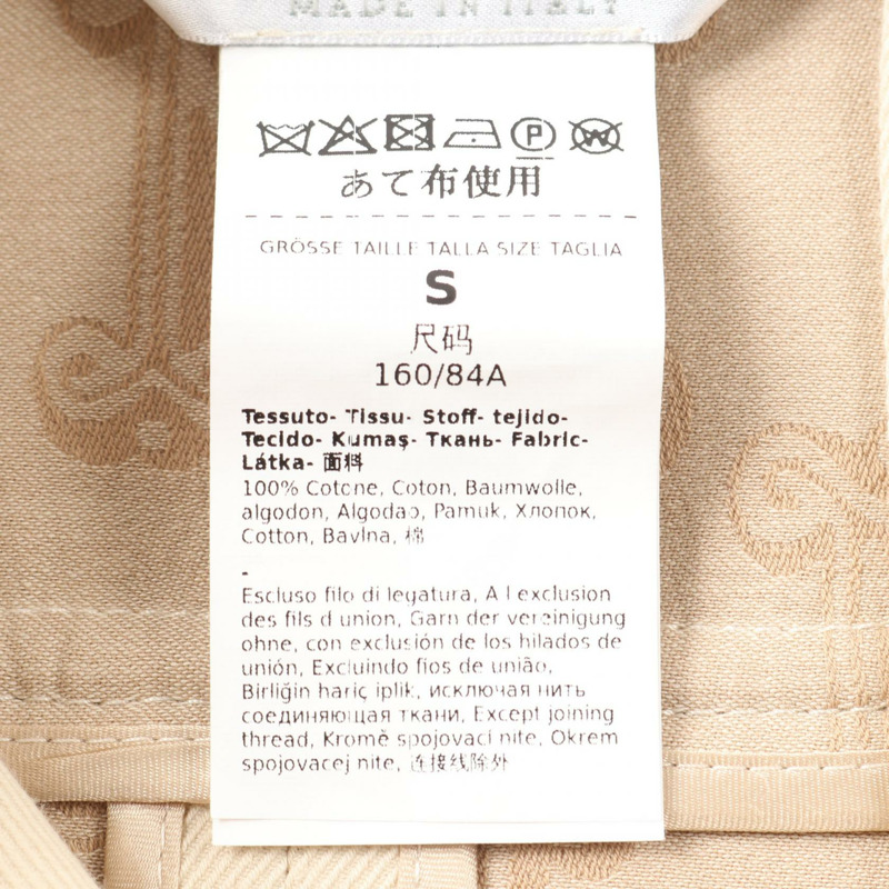 MAX MARA 棉質斗篷 米色 二手 女款-4